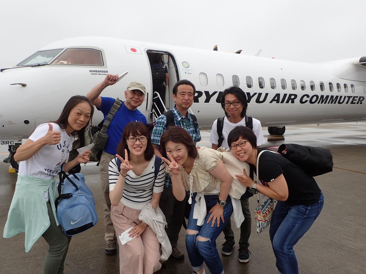 与那国島ダイビングツアー