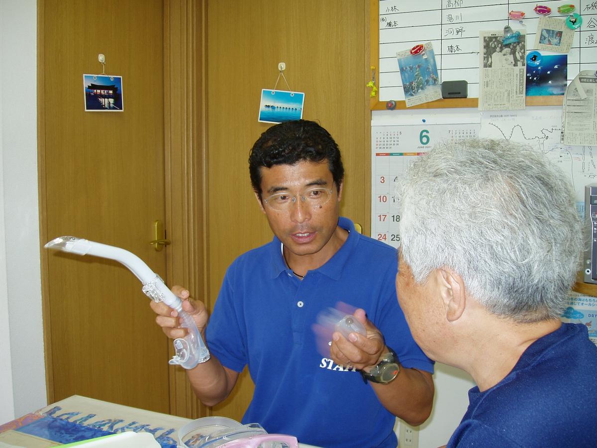 ダイブドリームオーナー森田稔｜日本体育協会上級指導員・35年の指導経験を持つベテランインストラクター
