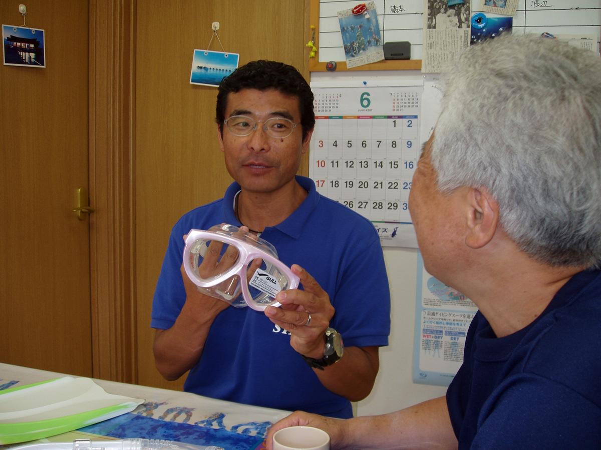 シニア・泳げない方向け体験ダイビング｜城ヶ崎海岸・伊豆海洋公園で初めてのスキューバダイビング