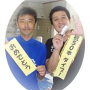 田村牧人さん|2008年ダイブドリーム卒業|20代男性ダイバーの体験談